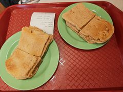 -亚坤(远东广场店)