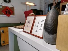 -Catch Bagel(芳草地店)