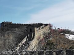 -慕田峪长城