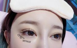 -MY WAY SALON