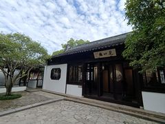 -上海醉白池公园