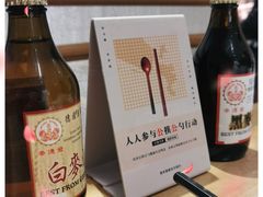 -枣子树·素食餐厅(普陀山店)