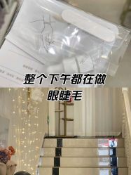 -Fanni美甲美睫皮肤管理