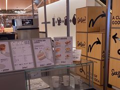 -Seesaw Coffee(上海虹桥天地店)