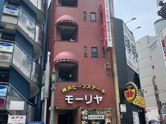 -神户牛排餐厅MOURIYA(总店)