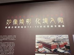 -徐汇艺术馆