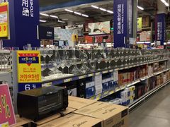 -麦德龙(京顺路商场店)