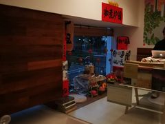 -Line 咖啡(石厦花园店)