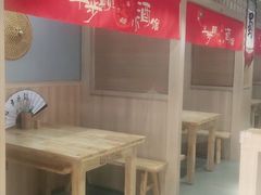 -半步颠川湘·融合菜(商品街店)