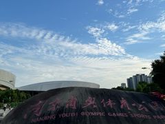 -梦之蓝青奥体育公园体育馆
