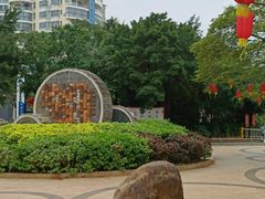 -白沙门生态公园