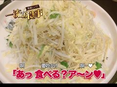 -小时候2013(瀚新店)
