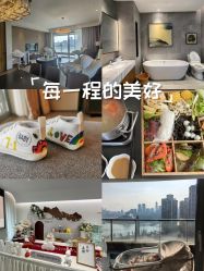 -爱瑞馨母婴护理中心(喜马拉雅店)