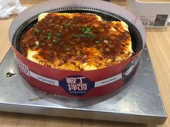 -敏丁拌饭(中街总店)