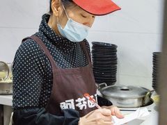 -阿芬卤面(花巷店)