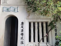 -三坊七巷历史文化街区