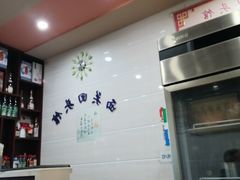 -西关回头馆(西关美食街店)