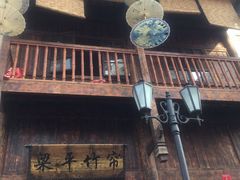 -两江国际影视城