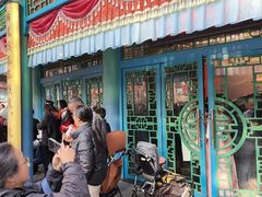 -横店影视城梦幻谷园区