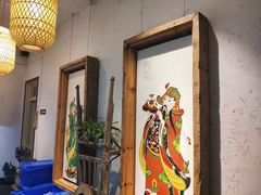 -关中道陕味艺术餐厅(西岳庙店)