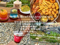 -青澳湾北回归线广场