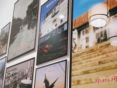 -滁香园·滁州菜(琅琊山店)