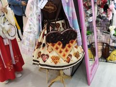 -甜镜物语 LOLITA·汉服·JK制服三坑生活馆(滨江道店)