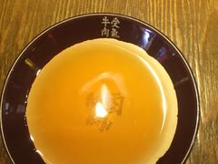 -受气牛肉·重庆耙牛肉(来福士店)