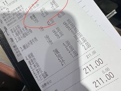-码头见·潮汕菜(领展中心城店)