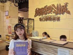 -逃脱反斗城沉浸剧情密室(北京路店)