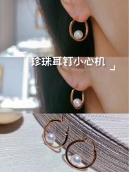 -GiO挚澳珠宝(侨福芳草地店)