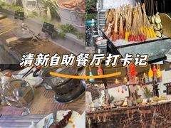 -拉萨圣地天堂洲际大饭店-自助餐厅