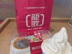 -龍歌自助小火锅(秦淮水游城店)