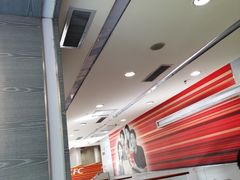 -肯德基(建外SOHO店)