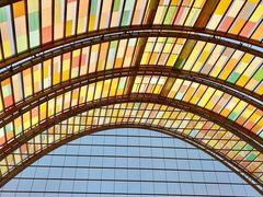 -中国天府农业博览园