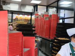 -新川饮食(新川小区店)