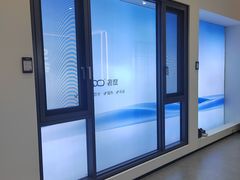 -红星美凯龙(上海沪南店)