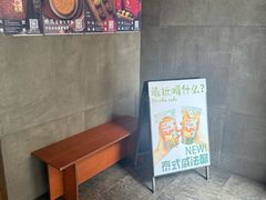 -诺嘉甜品(世贸店)