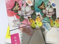 -好一朵茉莉花(老门东店)