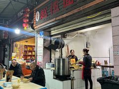 -赵伍面庄(松石大道店)