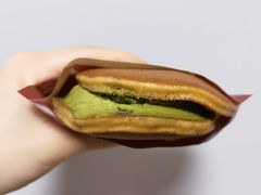 -泽田本家·铜锣烧(美罗城店)