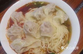 Li Ma Dumplings - Small Spicy Half