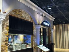 -松花湖水饺(新濠天地店)