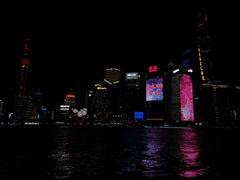 -黄浦江游览快线(金陵东路码头)