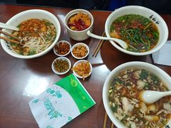 兰花干子-易裕和·长沙米粉(友谊路店)