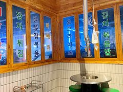 -馥二代韩式烤肉 2세대 불고기(喷水池店)