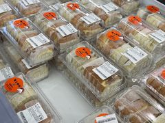 -沃尔玛(兴科大道店)