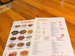 -东瓯泡泡(百里东路店)