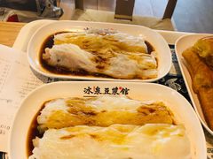 鲜虾肠粉-冰泉豆浆馆(阳朔店)