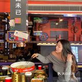 来西安一定要吃的西北烤肉——秦炉烤肉